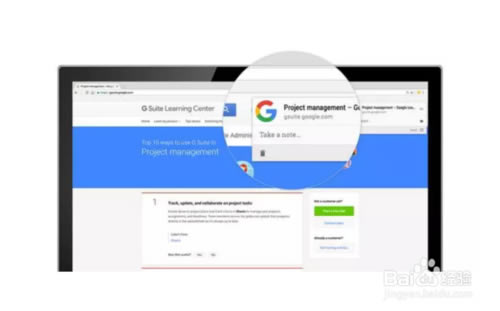 【google keep下载】Google Keep电脑版 v5.19.311.03.40 官方最新版-本站