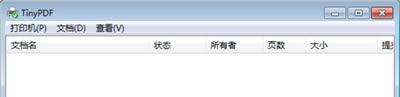 【TinyPDF免费下载】TinyPDF虚拟打印机 v3.00.3200 汉化特别版-本站