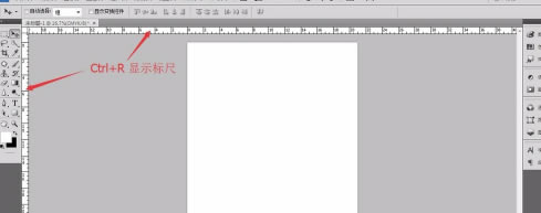 PitStop中文特别版怎么加出血