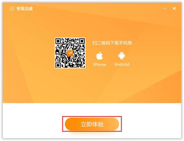 【极速PDF阅读器官方免费下载】极速PDF阅读器官方版 v3.0.0.2010 免费完整版-本站