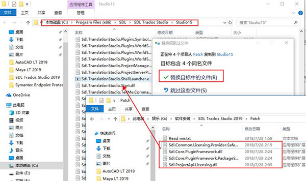 【SDL Trados Studio 2019特别版】SDL Trados Studio 2019特别版下载 v15.2.0.1041 完美中文版-本站