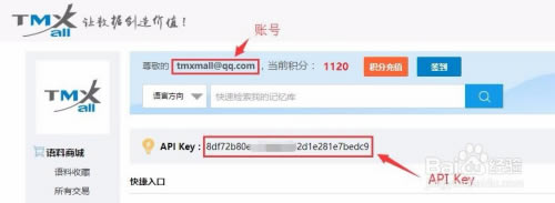 【SDL Trados Studio 2019特别版】SDL Trados Studio 2019特别版下载 v15.2.0.1041 完美中文版-本站