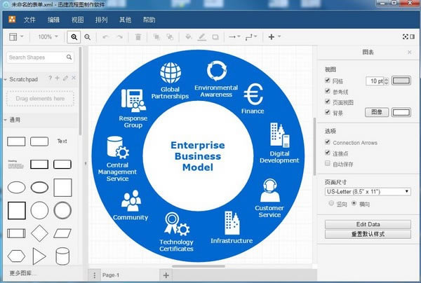 ѸͼѸͼ v2.0.0.1 ر