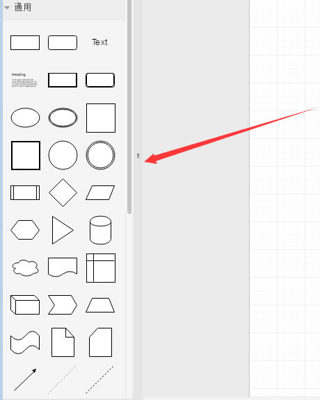 迅捷流程图软件使用教程截图