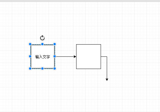 迅捷流程图软件使用教程截图