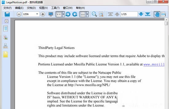 OFDĵ°桿OFDĵ v3.0 ٷʽ