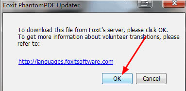 【foxit phantom破解版】Foxit Phantom中文版下载 v2.2.3.1112 绿色破解版(含激活码)-本站
