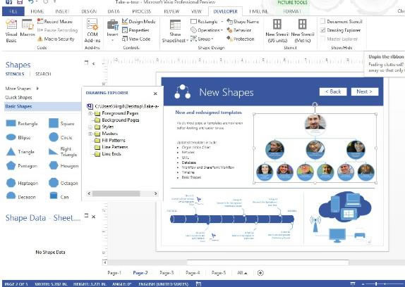 Visio2010特别版下载截图