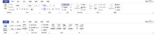 Visio2010特别版怎么画流程图