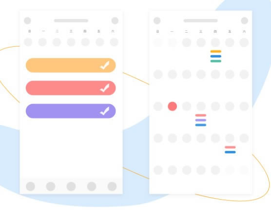 微秘电脑版截图