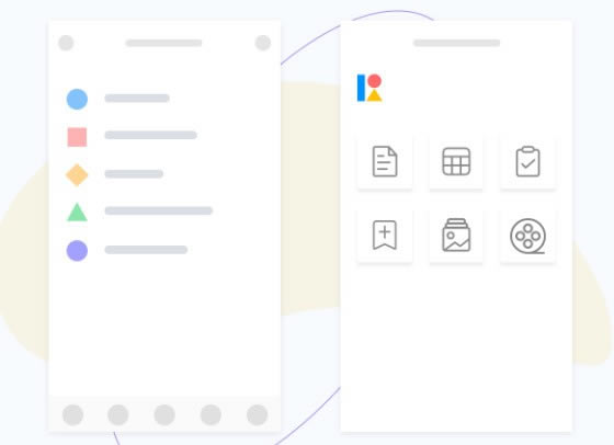 微秘电脑版截图