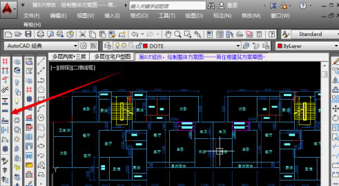 天正建筑T20特别版怎么调出工具栏