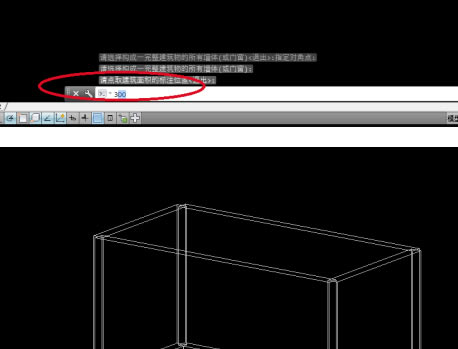 天正建筑T20特别版怎么加楼板