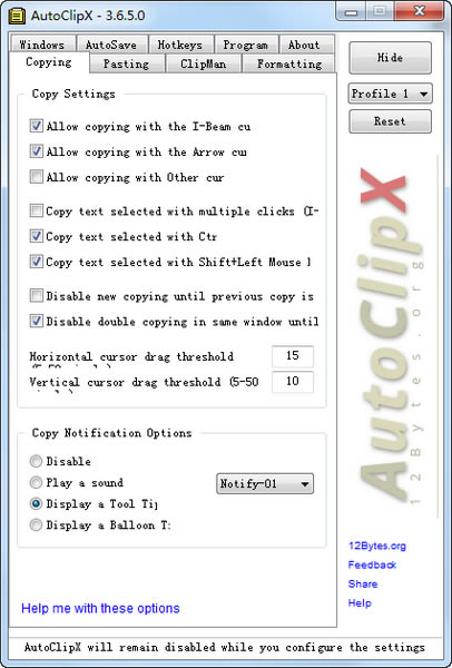 AutoClipX中文版