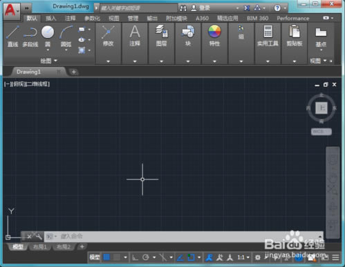 CAD2020下载免费中文版破解版怎么设置经典模式