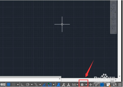 CAD2020下载免费中文版破解版怎么设置经典模式