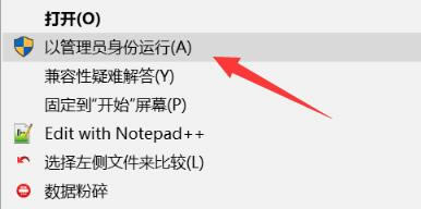 【KMS激活工具下载】迷你KMS激活工具 v2020 绿色版(支持win7、win10)-本站