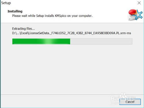 【KMS激活工具下载】迷你KMS激活工具 v2020 绿色版(支持win7、win10)-本站