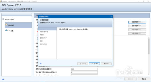 【Finereport10特别版下载】Finereport10特别版 免费无限制版-本站