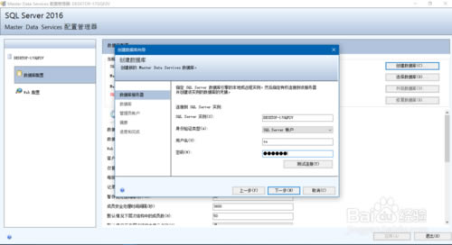 【Finereport10特别版下载】Finereport10特别版 免费无限制版-本站