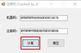 【全方位PDF转换器免费版】全方位PDF转换器下载 v7.8.0.0 特别版-本站