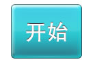 【全方位PDF转换器免费版】全方位PDF转换器下载 v7.8.0.0 特别版-本站