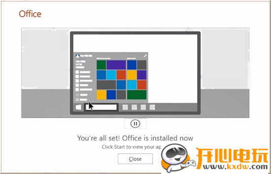【Visio下载】[网盘资源]Microsoft Visio 2020下载 特别版-本站