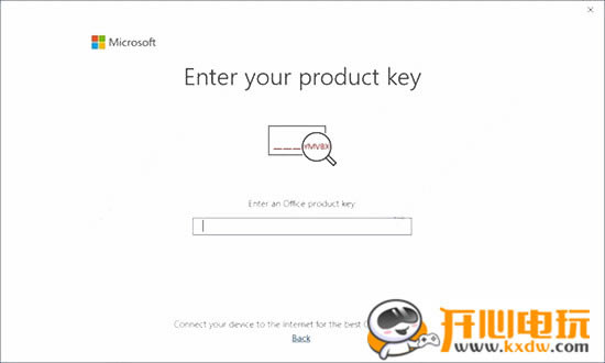 【Visio下载】[网盘资源]Microsoft Visio 2020下载 特别版-本站
