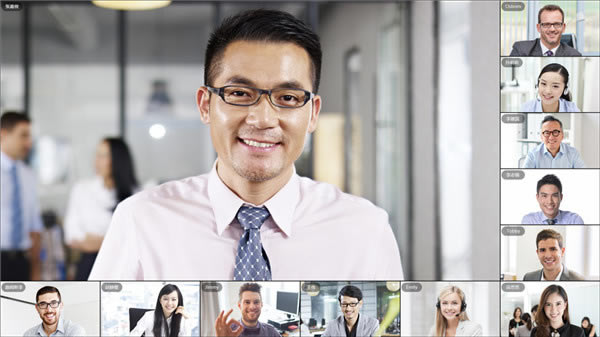 【好视通云会议电脑版下载】好视通云会议软件 v3.20.3.18 官方版-本站