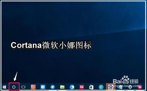 Cortanaر桿Win10 Cortana(΢С) v2.9.12.2053 ر-վ