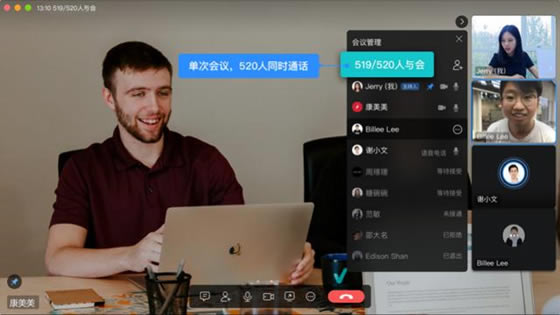 软件介绍