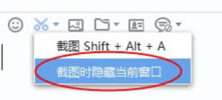 常见问题1