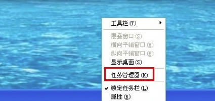 安装了企业QQ不能登录私人QQ咋办