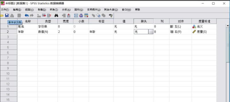 SPSSİ桿SPSSر v22.0 ʽ