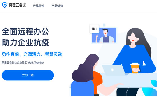 ƻʽ桿ƻ v1.0.1 ٷʽ