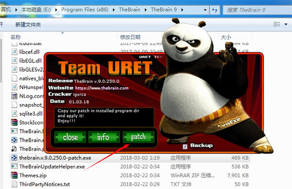 【thebrain破解版】Thebrain11下载(3D思维导图软件) v11.0.68 中文破解版-本站