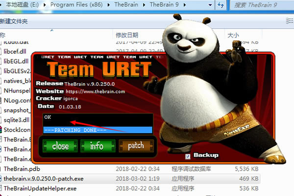 【thebrain破解版】Thebrain11下载(3D思维导图软件) v11.0.68 中文破解版-本站
