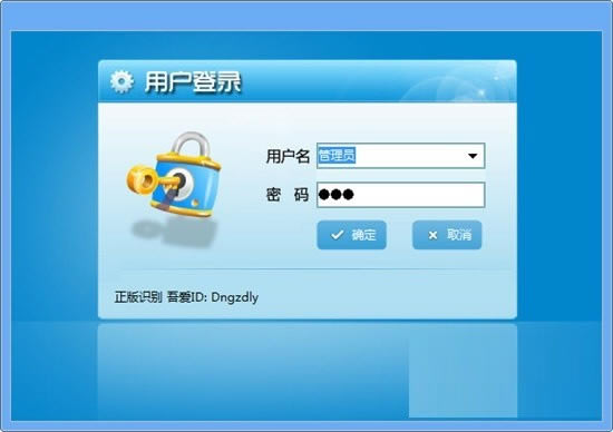 ͻϢءͻϢ v10.6 ٷʽ