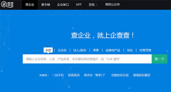 רҵ桿ʽٷ v11.4.0 ر