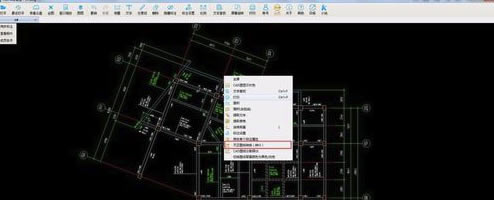 快速看图CAD电脑版怎么转t3