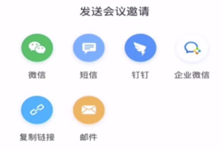小鱼易连特别版怎么使用