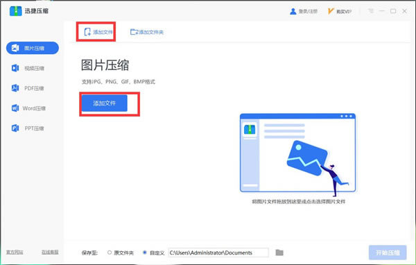 ѸѹءѸѹٷ v2.2.0.0 ر