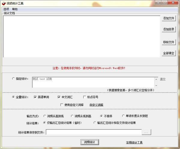 Ƶͳƹر桿Ƶͳƹ v3.51 ٷʽ