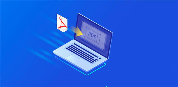 转转大师PDF编辑器特别版介绍