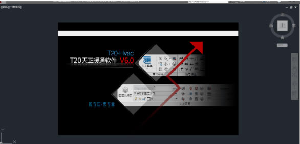 t20v6.0ر桿t20v6.0ر ע ʽ(װ̳)