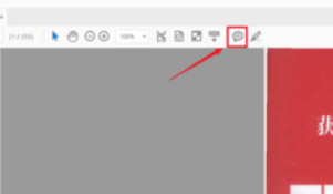 acrobat pro dc 2020ر桿acrobat pro dc 2020ر ע ʽ