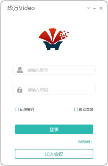 华万video电脑版软件介绍
