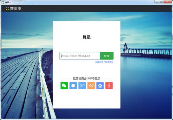±ء±ʽ v1.2.3 ٷ°