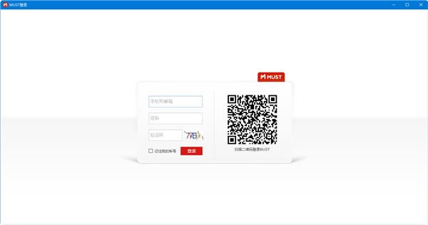 MUSTʽ桿MUSTŶЭ v1.23.1 ٷʽ