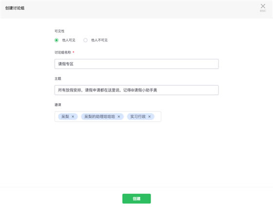 Ǣʽ桿Ǣ v3.0.0 ٷʽ